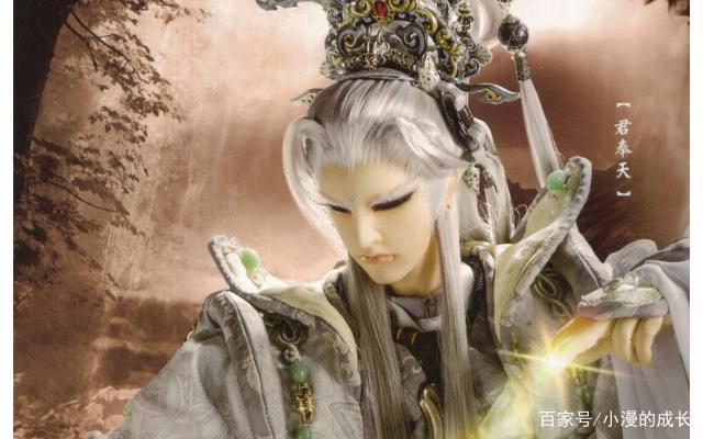 法儒君奉天战力截图3