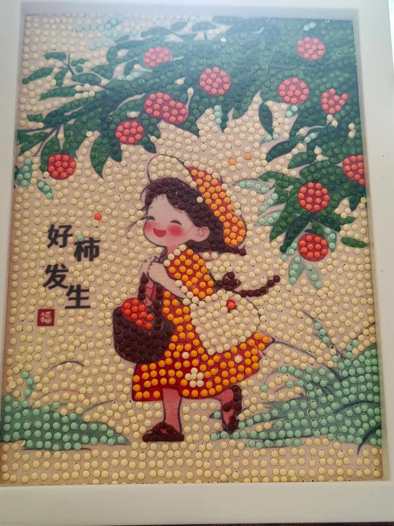 张天琪挑战钻石画视频截图3