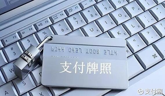 美团钱袋宝怎么还款