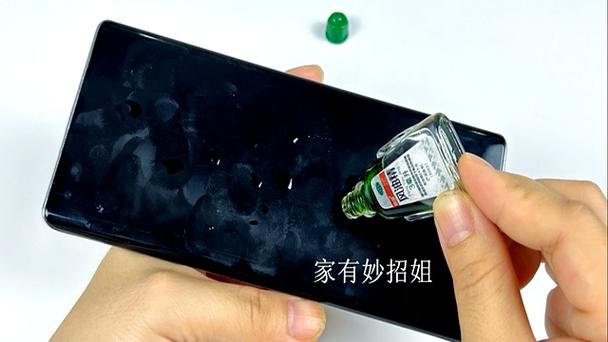 用风油精擦手机屏幕对屏幕有伤害吗