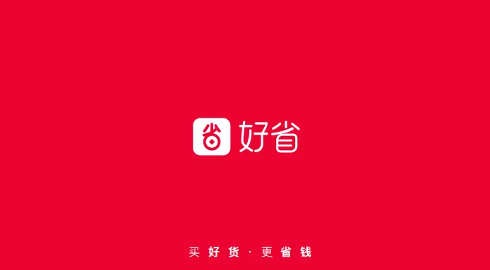 下载多省钱买好货图标