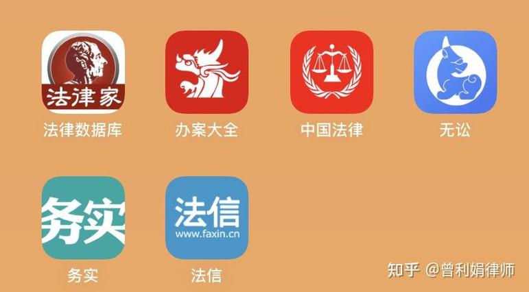 律师365