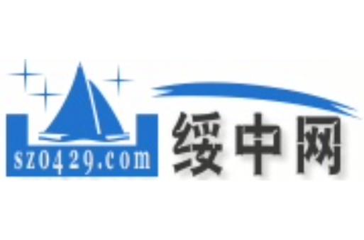 绥中门户网信息网