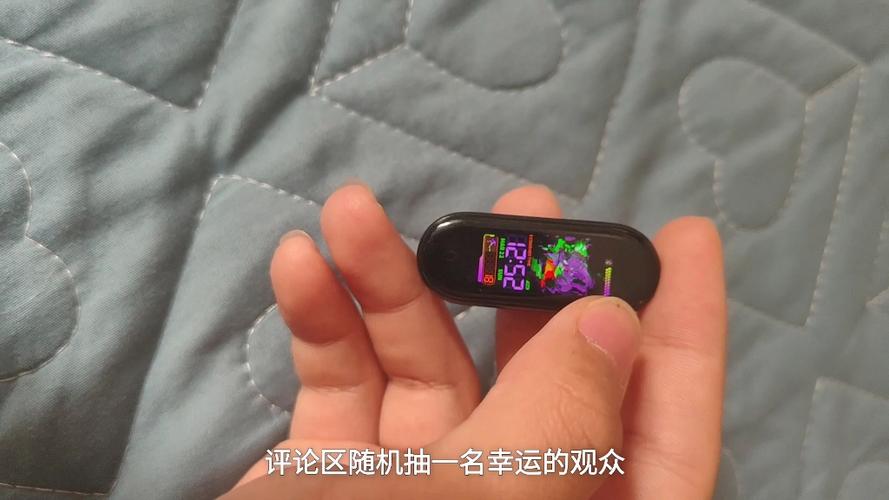 小米手环回收
