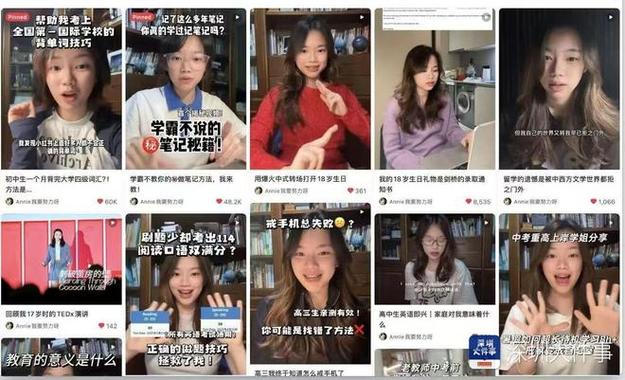 深圳学霸闺蜜同获百万奖学金
