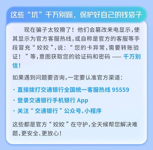 钱袋宝客服电话是24小时吗