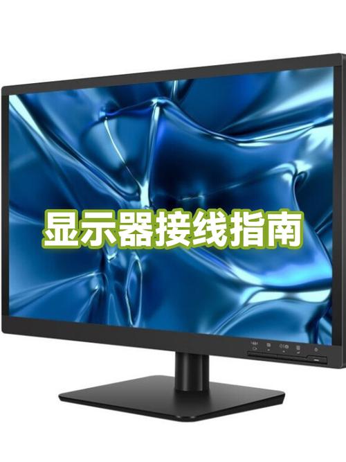 y7000pbios独显直连怎么连接显示器