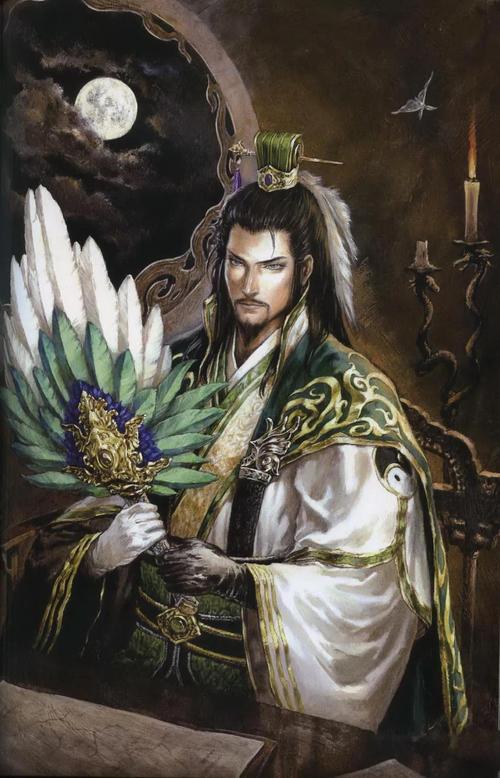 真三国无双a诸葛亮