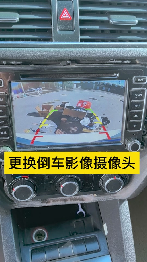 手机摄像头改成夜视教程