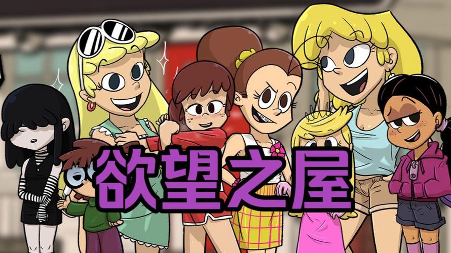 GG汉化组欧美SLG汉化截图3