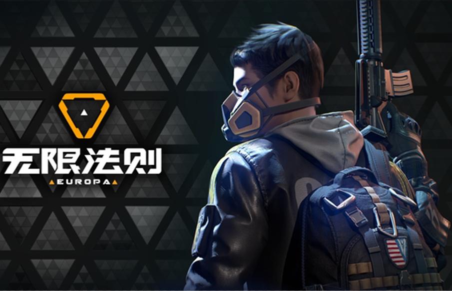 无限法则怎么开第一人称
