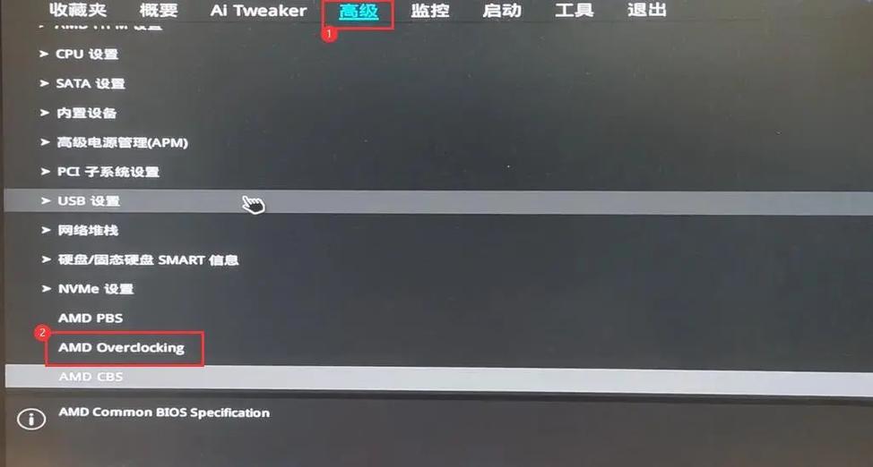 华硕pbo等级