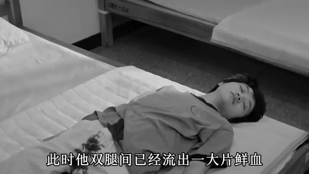 系统一刀给我变性成少女截图3