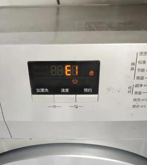 海尔洗衣机不转动怎么解决