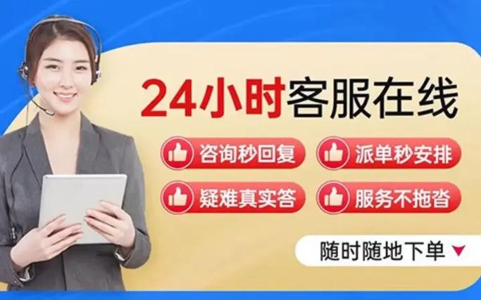 美的燃气炉售后电话