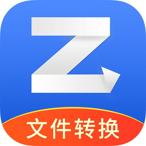 word文档怎么横向排版成纵向