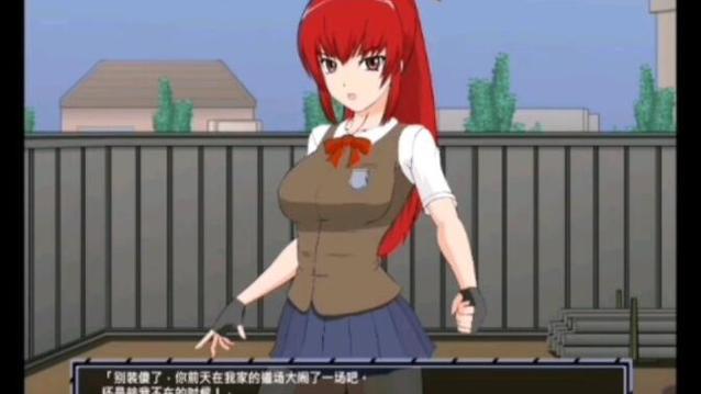jsk红发格斗娘全动作截图2