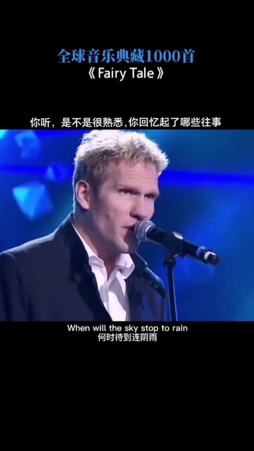 qq音乐mv去水印解析截图2