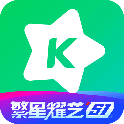 酷狗直播2019下载安装