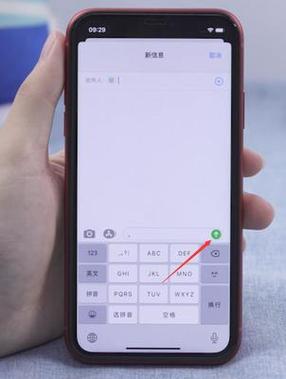 华为怎么发文字到朋友圈