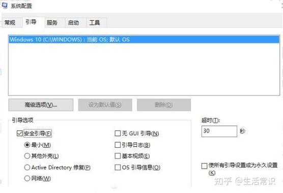 电脑鼠标老是转圈,点不进去咋回事