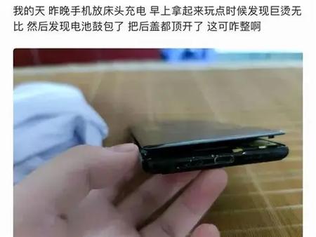 手机电池用干了充了一夜还能用吗