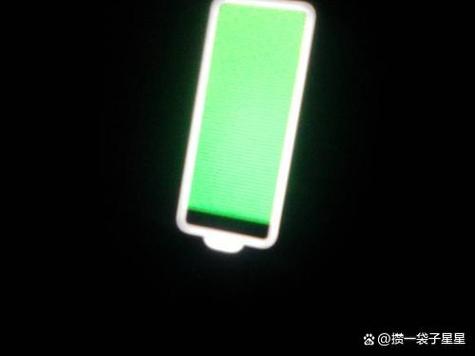 手机电池用干了充了一夜还能用吗截图2
