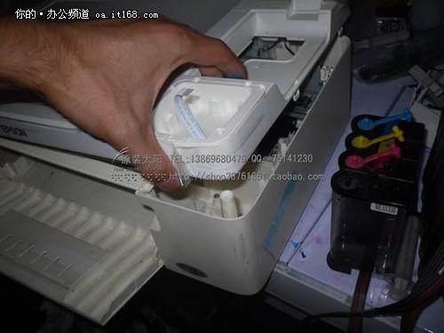 epson打印机卡纸了怎么取出纸
