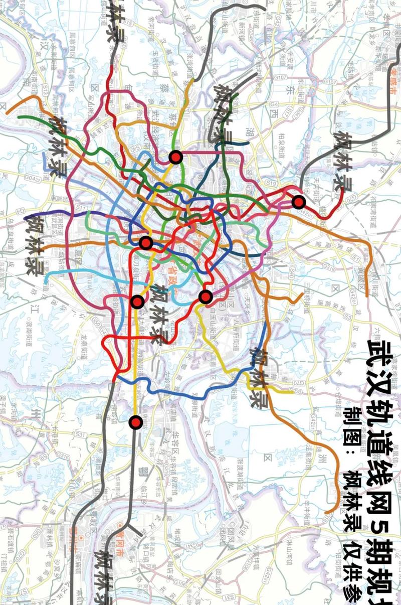 武汉地铁第五轮规划什么时候开建