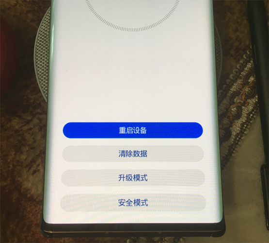 刷全量包需要备份吗
