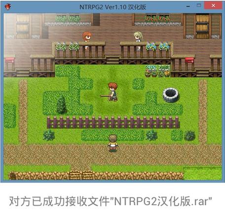 ntrpg2游戏心得
