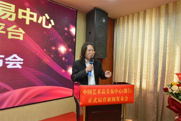 深圳国际艺术品交易中心截图3