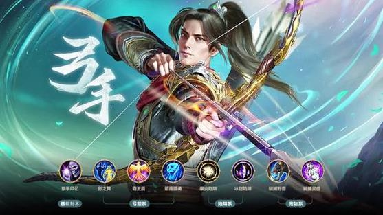 原始征途巨人官方正版