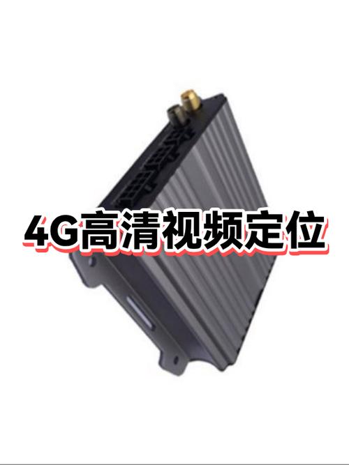 如何发送大于4g的视频