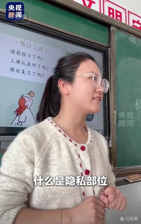 皮皮老师讲经典常谈