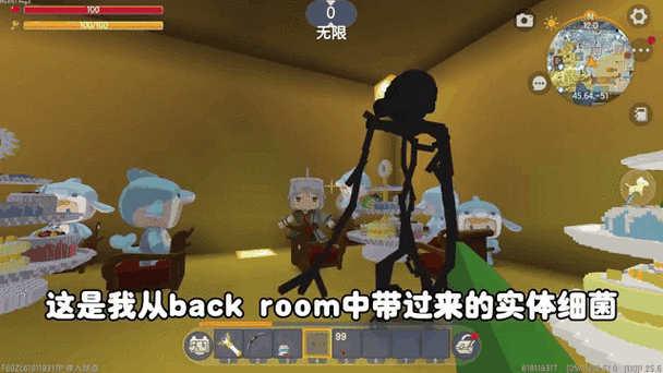 迷你世界逃离后室