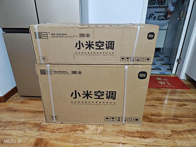 小米空调安装费用大概多少钱