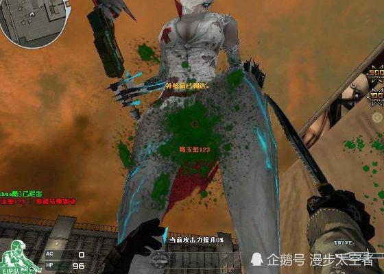 穿越火线生化模式无限子弹角色