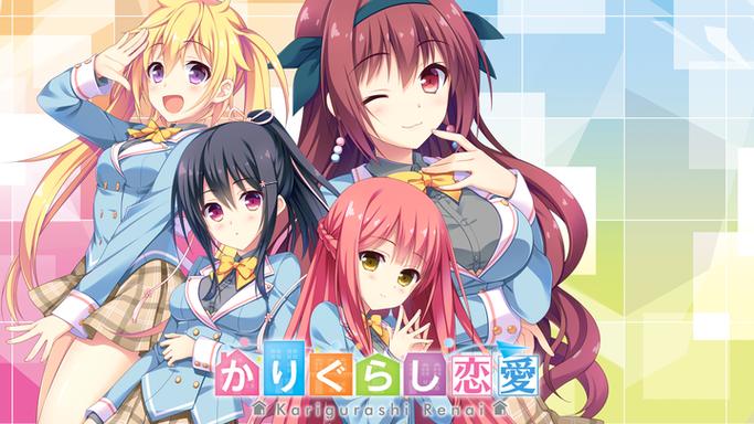 寄宿之恋正版