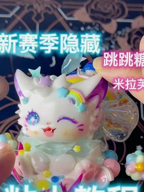 粘土的隐藏玩法
