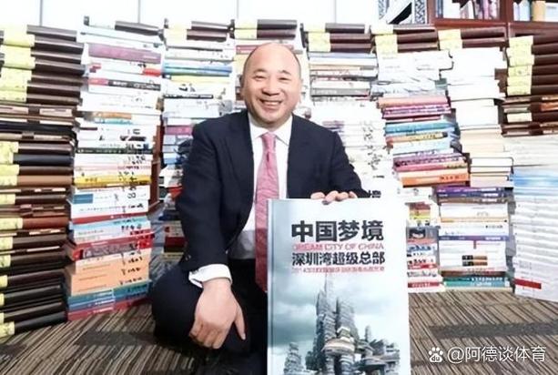 低调搞科研,世界首富最新章节更新