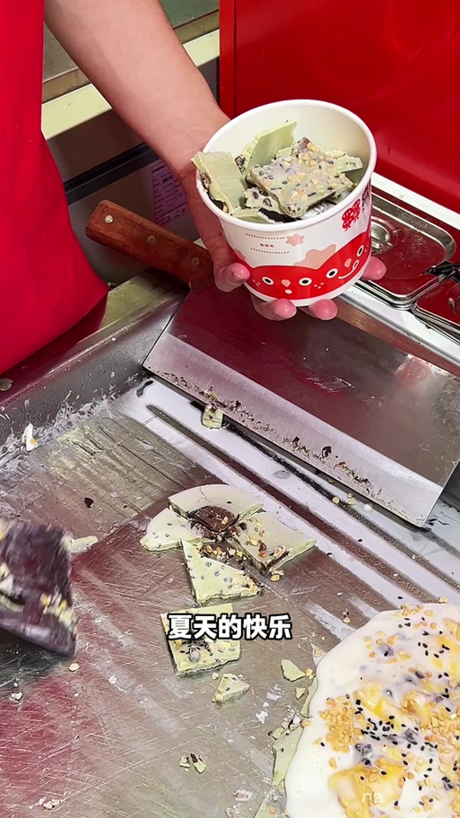 炒酸奶加盟店10大品牌有哪些