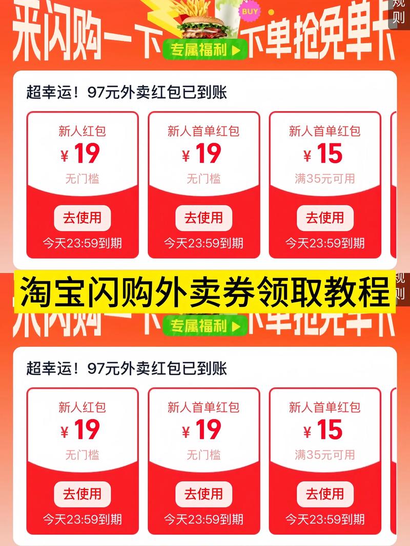 小怪兽优惠码兑换