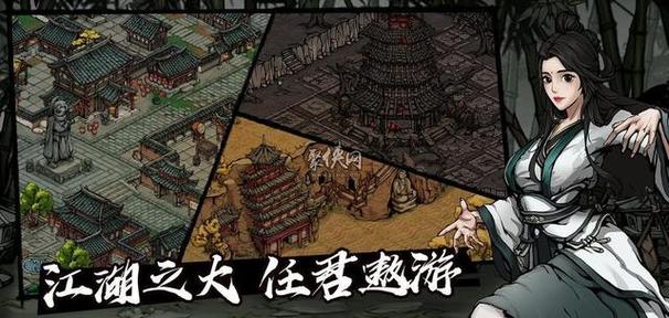 烟雨江湖势力能退吗