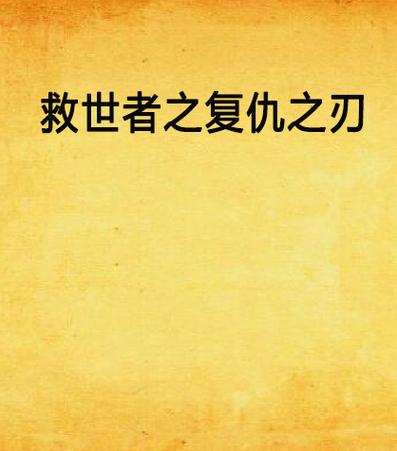 对付出轨最狠的方法