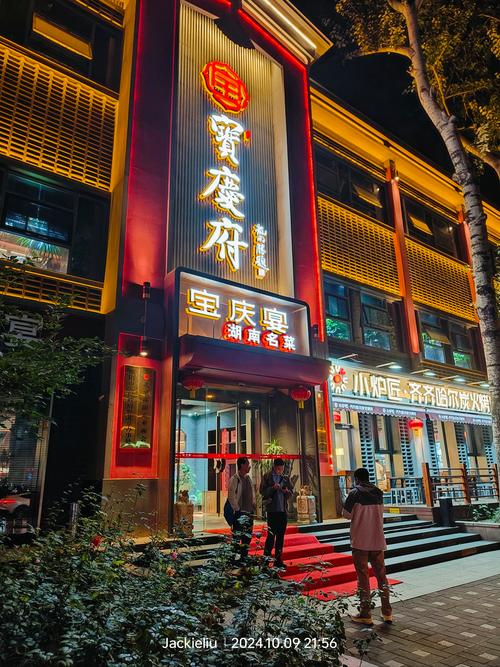 攒营汇靠谱吗