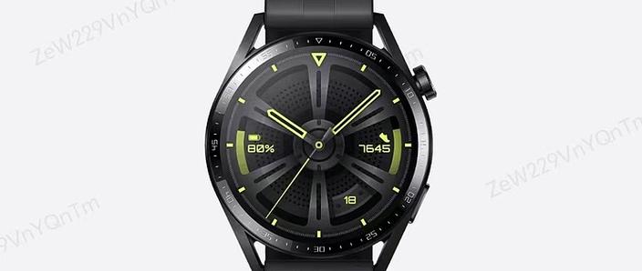 华为gt3pro手表说明书
