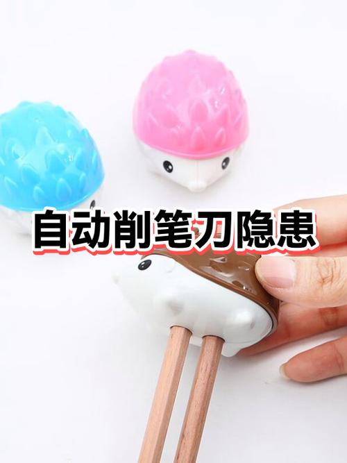 电动削笔器不转