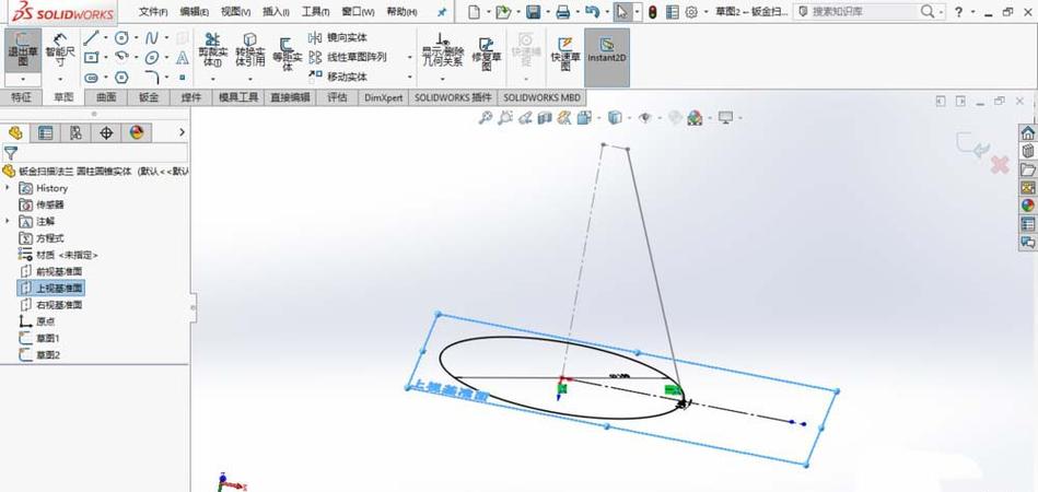 solidworks怎么切锥形截图2