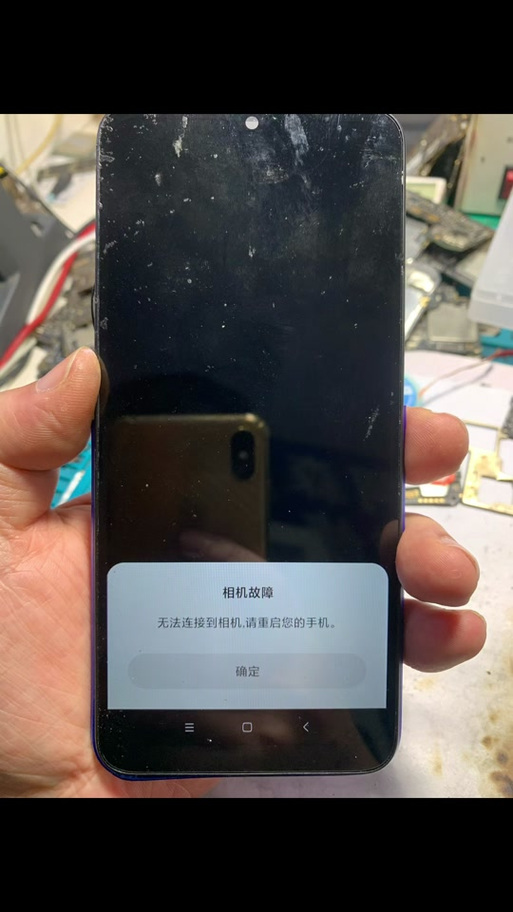 手机连不上相机是什么原因截图3